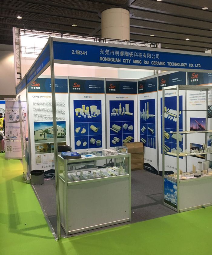 Guangzhou nineth International Solar Photovoltaic exhibition successfully concluded