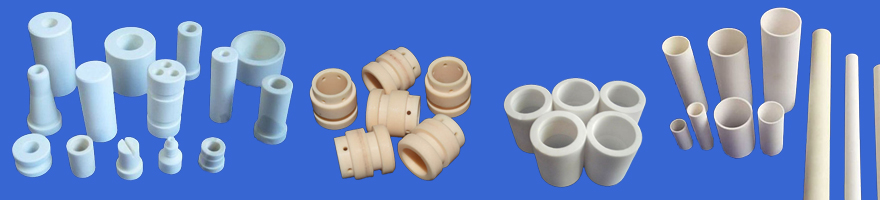 Alumina Ceramic Tube