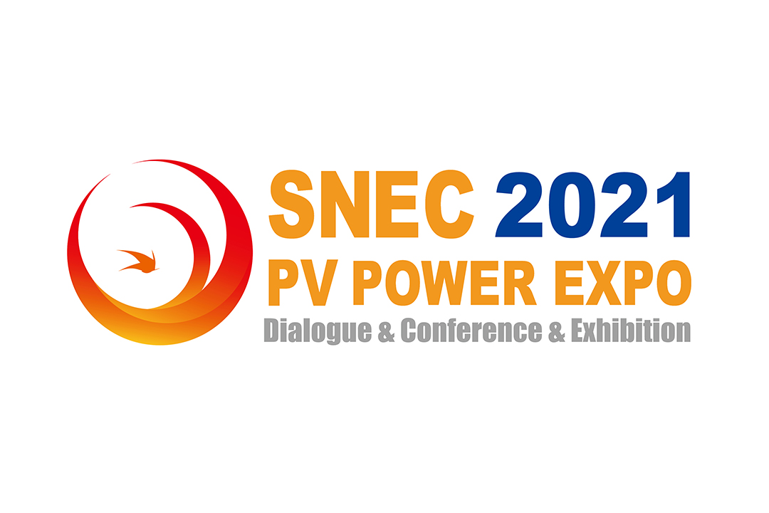 Mingrui ceramic is participating in the 15th SNEC in Shanghai!